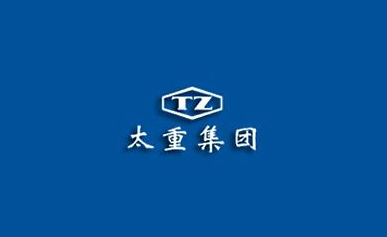 太重集团合作伙伴LOGO图