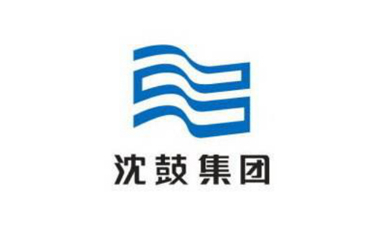 沈鼓集团合作伙伴LOGO图